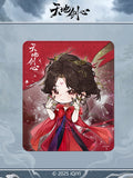 Sword and Beloved Official Merch - Cheng Yi (Wang Quan Fugui) / Li Yi Tong (Qing Tong) Character Mouse Pad (preorder)