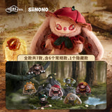 Liu Xuan Cheng x HERE - SiiNONO [TA在低语] Series Blind Box Plush Pendant [+Limited Liu Xuan Cheng Benefits] - CPOP UNIVERSE Chinese Drama Merch Store