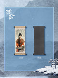 [Preorder 45 days] Pursuit of Jade (2026) Tencent Official Merch - Tian Xiwei (Fan Changyu) Scroll Magnet