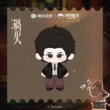 [Preorder 120 days] Overdo (2026) x PINPIN Planet Official Merch - Zhang Linghe (Murong Qing Yi) Plush Doll + Merch Benefits