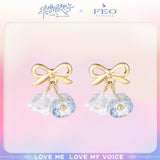 Love Me, Love My Voice Merch - Gu Sheng Earrings / Earrings Set [Official]