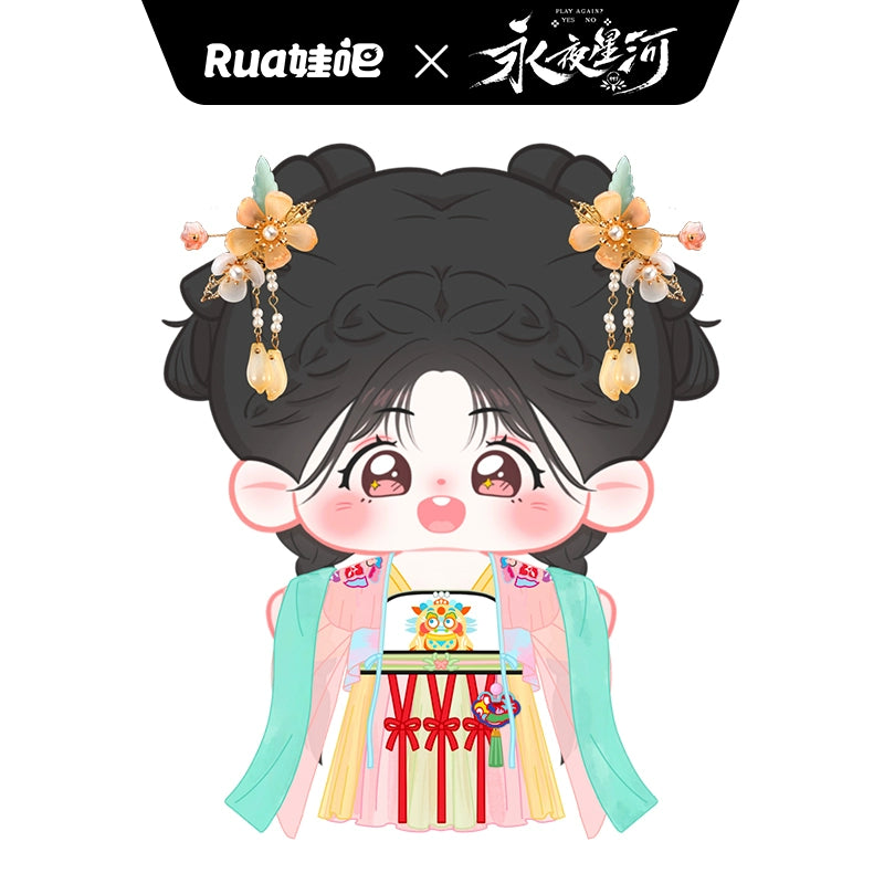 Love Game in Eastern Fantasy (2024) Merch - Esther Yu / Ling