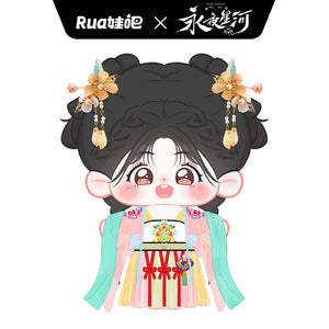 Love Game in Eastern Fantasy (2024) Merch - Esther Yu / Ling Miaomiao / Ding Yuxi / Mu Sheng 20 cm Plushie Doll [Rua Official]