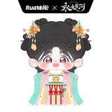 Love Game in Eastern Fantasy (2024) Merch - Esther Yu / Ling Miaomiao / Ding Yuxi / Mu Sheng 20 cm Plushie Doll [Rua Official]