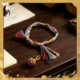 [Preorder 90 days] Blossoms of Power (2026) x FEO Official Merch - Love Token Braided Bracelet / Drama Style Bracelet Collection