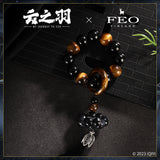 My Journey to You Merch - Gong Zi Yu Fox Pendant & Gemstone Bracelet [iQIYI X FEO Official] - CPOP UNIVERSE Chinese Drama Merch Store