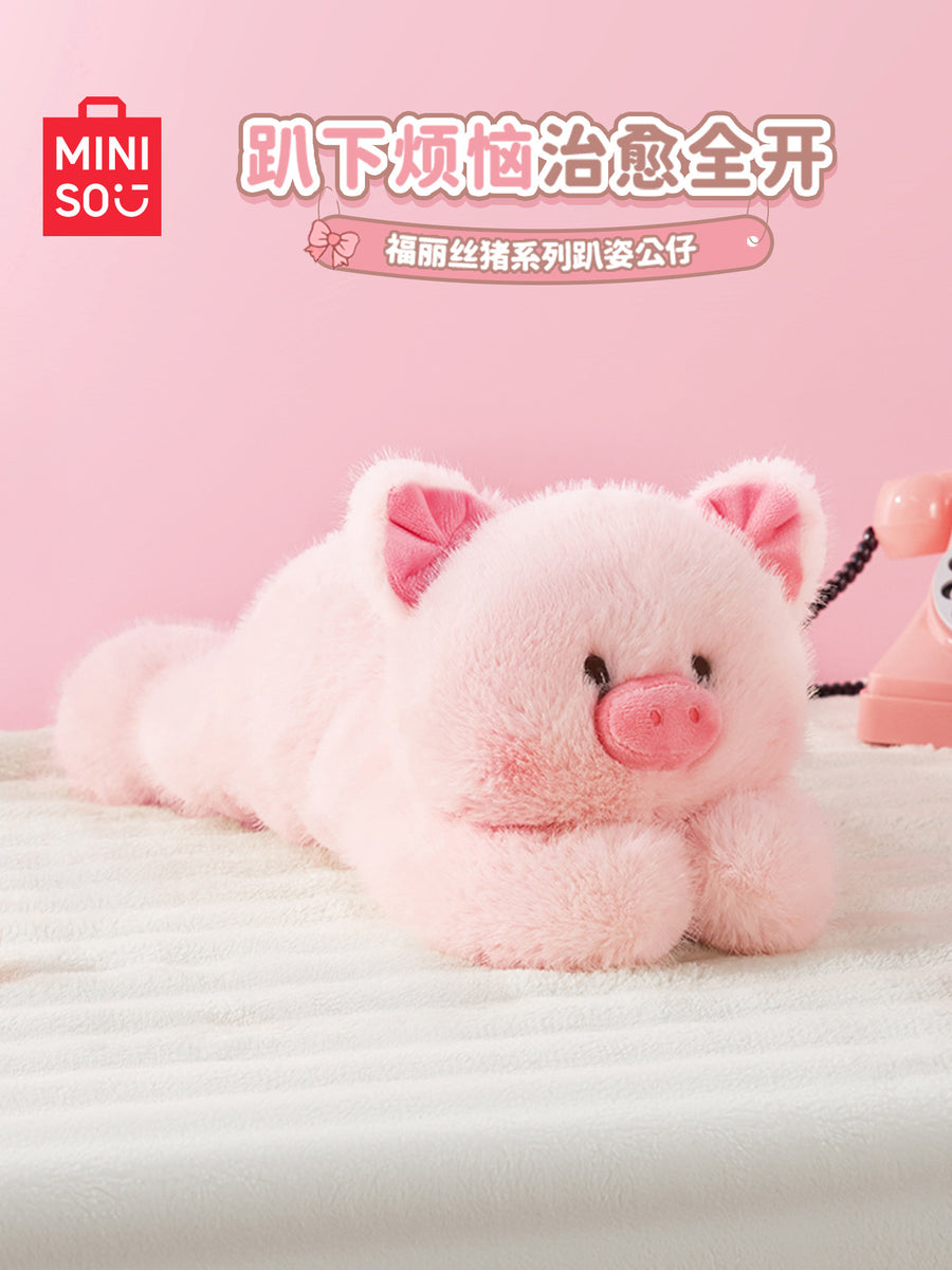 [In stock] MINISO Fu Li Si Pig Plush Stuffed Toy [Pursuit of Jade / Ti ...
