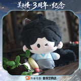 [Preorder 90 days] Mysterious Lotus Casebook x iQIYI 3rd Anniversary Merch - Cheng Yi (Li Lianhua) Chef Hua Hua Starfish Body Plush Doll 13 cm