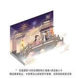The Legend of Shen Li Merch - Drama Scene Acrylic Standee Box [Tencent Official]