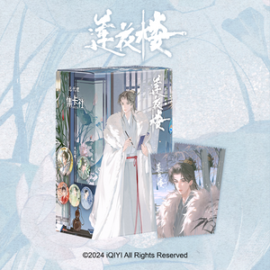 Mysterious Lotus Casebook Official Merch - Gen 2.0 Blind Box Badge
