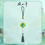 The Journey of Legend (2025) x FEO Official Merch - Cheng Yi (Li Chen Zhou) Glass Pendant Drama Replica (Preorder)