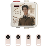 [Preorder 45 days] Overdo (2026) x Tencent - Zhang Linghe (Murong Qing Yi) / Wang Churan (Ren Susu) Drama Stills Film Projection Light Keychain