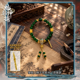 [Preorder 90 days] Shadow Punisher (2026) x FEO Character Merch Collection | Luo Yunxi | Alen Fang | Shen Yujie
