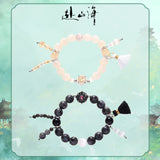 The Journey of Legend (2025) x FEO Official Merch - Cheng Yi (Xiao Ming Ming) Character Gemstone Bracelet Collection (Preorder)