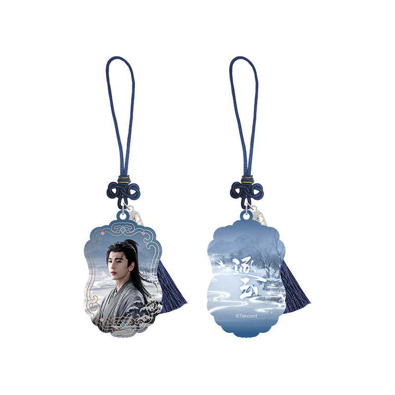 Preorder 10 days] Pursuit of Jade (2026) Tencent Official Merch