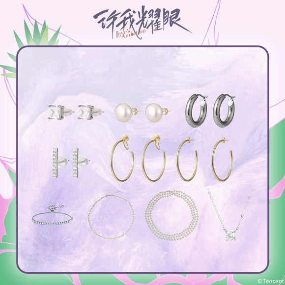 Love's Ambition (2025) Official Merch - Zhao Lusi (Xu Yan) Character Jewelry / Items (preorder)