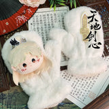 Sword and Beloved Official Merch - Cheng Yi (Wang Quan Fugui) / Li Yiyong (Qing Tong) Character Plush Mitten Gloves / Wang Quan Sword Plush (preorder)