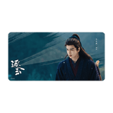 [Preorder 45 days] Pursuit of Jade (2026) Tencent Official Merch - Zhang Linghe (Xie Zheng) Large Mouse Pad 80*40 cm