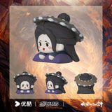 [PREORDER] The Vendetta of An (2025) Official Merch - Cheng Yi (Xie Huai An) Moe Bean Figure (3 designs)
