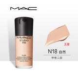 Neo Hou / Hou Minghao x M.A.C Studio Fix Foundation + Bonus Gifts (photo card + peel-apart polaroid) - CPOP UNIVERSE Chinese Drama Merch Store