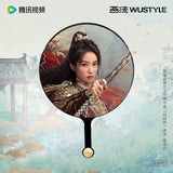 Fight for Love (2025) Official Merch - Ryan Ding Yuxi (Wei Yun) / Victoria Song (Chu Yu) Character Stills Handheld Fan (preorder)