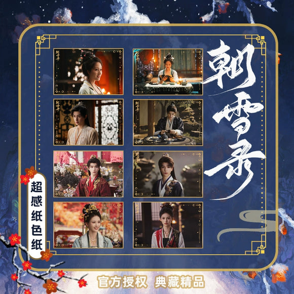 Coroner's Diary (2025) Official Merch - Character Premium Art Postcard (Preorder)