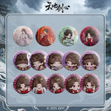 Sword and Beloved x FEO Official Merch - Cheng Yi (Wang Quan Fugui) / Li Yi Tong (Qing Tong) Character Badge Set (preorder)