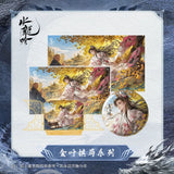 [Limited Preorder Ends Dec 7] Whispers of Fate Official Merch - Luo Yunxi (Tang Lici) Character Famous Scene Series Assorted Items