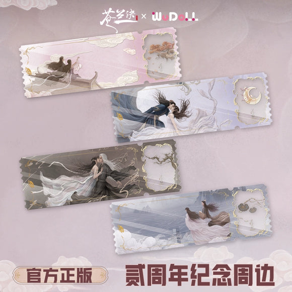 Love Between Fairy and Devil Merch - 2nd Anniversary Special Ticket Stubs Set [iQIYI x WUDOLL Official]