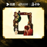 [Preorder 60 days] Where the Mask Ends (2026) Official Merch - Tian Xiwei (Wei Rao) Photo Card Frame Magnet