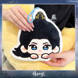 Legend of the Female General (2025) x WUSTYLE Official Merch - Cheng Lei (Xiao Jue) / Zhou Ye (He Yan) Character Embroidered Hand Towel (Preorder)