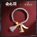 My Journey to You Merch - Yun Wei Shan Necklace & Gemstone Bracelet [iQIYI X FEO Official] - CPOP UNIVERSE Chinese Drama Merch Store