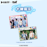 Go! Dashing Youth (Variety Show) Official Merch - Neo Hou / Xia Zhi Guang Photo Card Pack Blind Box