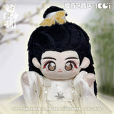 [Preorder 120 days] Shadow Punisher (2026) x KOOCI Official Merch - Luo Yunxi (Li Si) 'Huai Ning' Long-Leg Body Plush Doll 10 cm