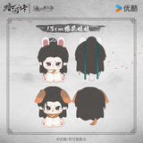 [Preorder 90 days] Blood River (2025) Official Merch - Gong Jun (Su Muyu) / Chang Huasen (Su Changhe) 40 cm Plush Doll / 15 cm Plush Pendant
