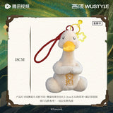 [PREORDER] Love on the Turquoise Land (2025) x WUSTYLE Official Merch - Good Luck Duck Talking Plush Pendant 18 cm
