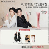 Sammy's Children's Day | Xing Zhuohui & Zhang Mingbo x Meifubao Official Merch Gift Set