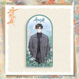 [PREORDER] Shine on Me (2025) x FEO Official Merch - Song Weilong (Lin Yu Sen) Character-themed Merch