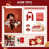 [Preorder] Tian Xuning Merch - AYOR TOYS X ShyShy Rabbit 'Shining New Year' Lunar New Year Blind Box Gift Set + Limited Photocard Benefits