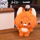 [Preorder 90 days] Blue Lips (2026) Official Merch - Wei Linyu (Teng Mo) / Lan Shaoyun (Wu Shixian) 10 cm Nunu Animal-Body Plush / Shot Cup / Coaster Collection