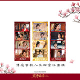 [Preorder 45 days] The Road to Splendor (2026) Official Merch - Deng Enxi (Fu Tingyun) Drama Stills Photo Grid / Large Handheld Fan