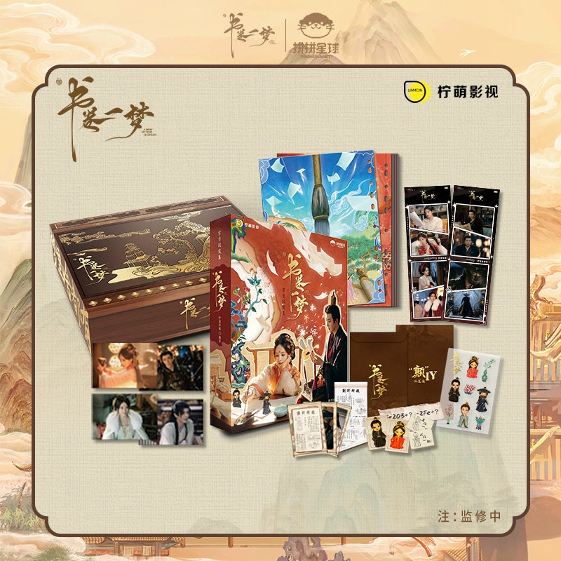 楊宇騰YU君　グッズ Yuta Jinguji | TOBE OFFICIAL STORE