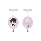 [Preorder 120 days] Overdo (2026) Official Merch - Wang Churan (Ren Susu) Beijing Yikatong Nationwide Transportation Card