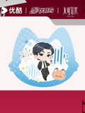 [Preorder 60 days] Irreplaceable (2026) Official Merch - Zhao Jinmai (Xu Chi) / Wei Daxun (Ye Xinzhi) Acrylic Roly-Poly Standee