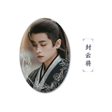 Legend of the Female General (2025) Official Merch - Cheng Lei (Xiao Jue) Character Badge (Preorder)