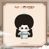 [Preorder 120 days] The Legend of Rosy Clouds (2026) Official Merch x PINPIN Planet - Tian Jiarui (Yan Jiang) Plush Doll / Finger Puppet Dumping Plush 10 cm