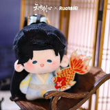 [In stock] Sword and Beloved x RUA Dolls Official Merch - Cheng Yi (Wang Quan Fugui) Character Plush Doll - CPOP UNIVERSE Chinese Drama Merch Store