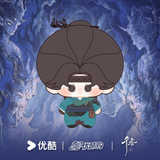 [Preorder 90 days] The Eternal Fragrance (2026) Official Merch - Song Wei Long (Lei Xiuyuan) & Ju Jingyi (Jiang Lifei) Plush Pendant