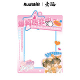 [Preorder] ABO Desire x RUA Official Merch - [Hua Yong / Sheng Shao You / Shen Wen Liang / Gao Tu] Assorted Items SERIES TWO