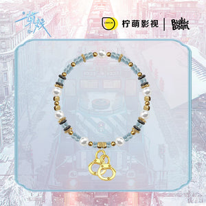 Preorder 45 days] Love between Lines Official Merch - Chen Xingxu